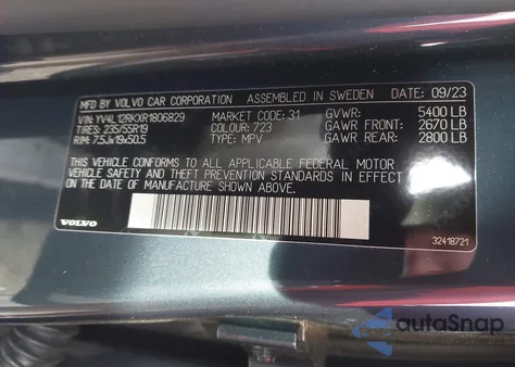 2024 Volvo Xc60 B5 Core Dark Theme из США, поврежденный, VIN YV4L12RKXR1806829